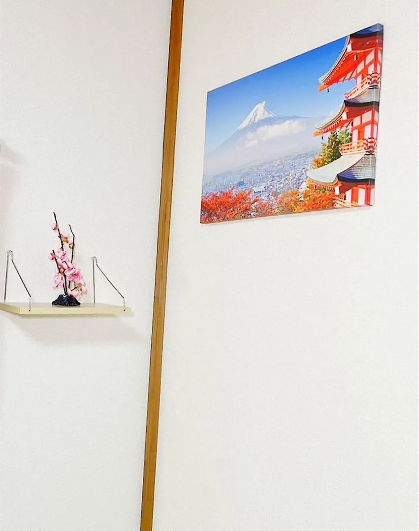 Aparthotel Tokyostyle