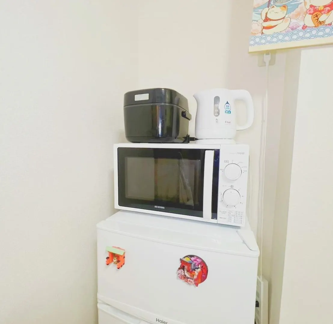Aparthotel Tokyostyle
