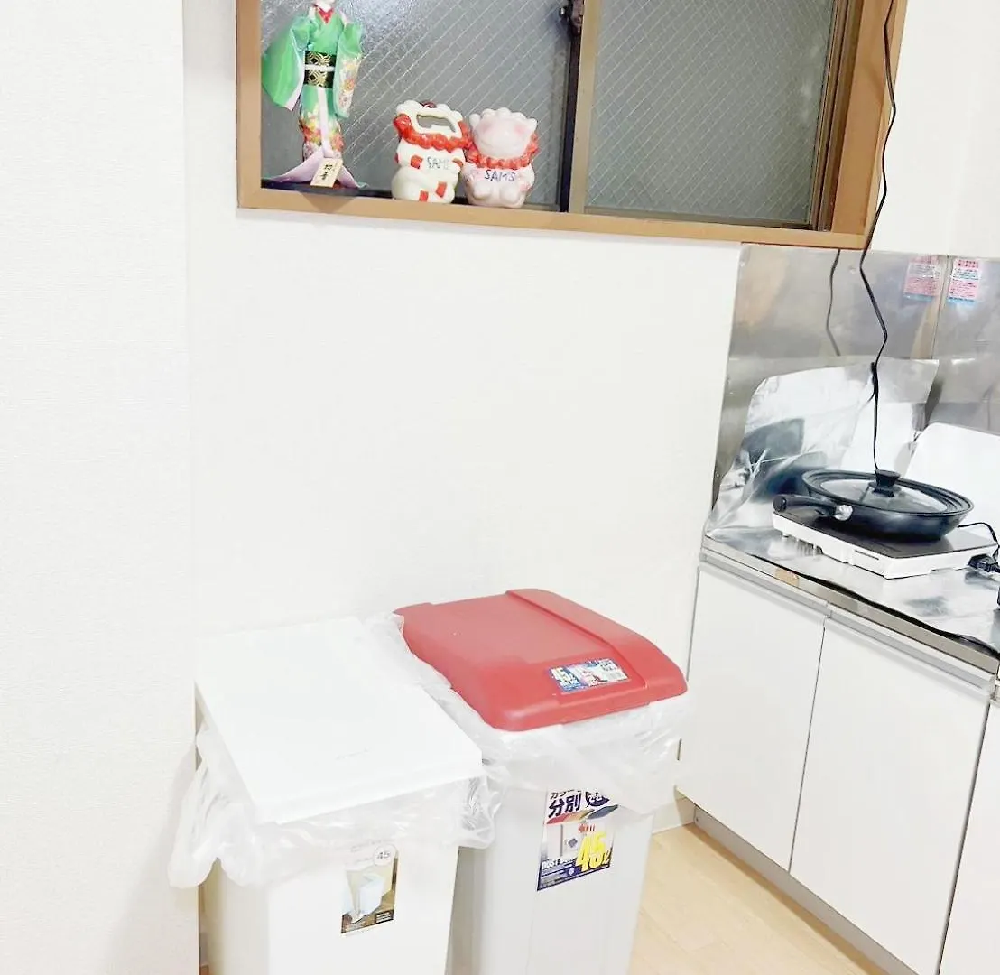 Aparthotel Tokyostyle
