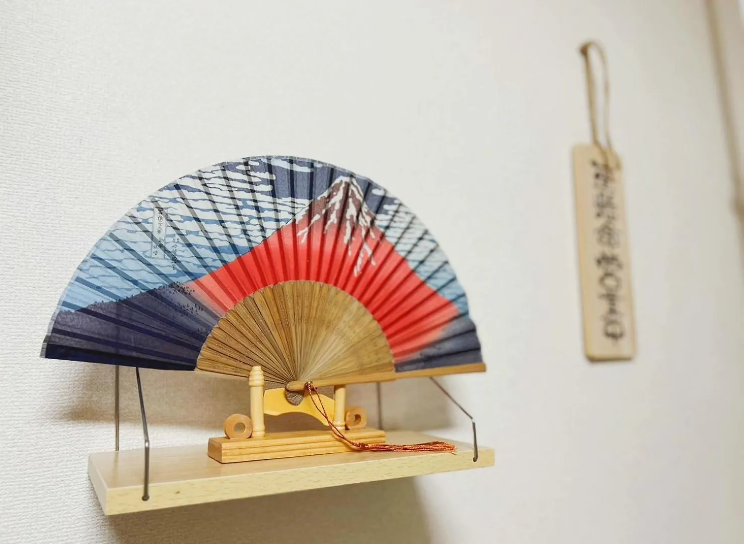 Aparthotel Tokyostyle