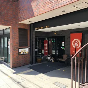 https://seibido-inn.hotels-in-kyoto.org