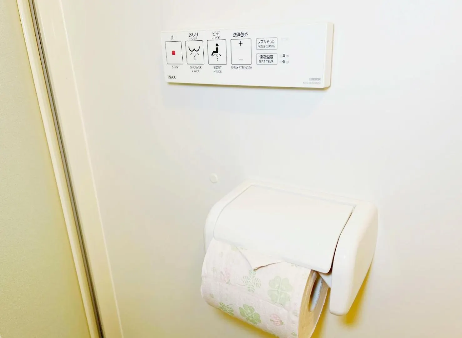 Tokyostyle Aparthotel