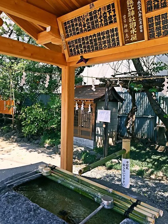 Tokyostyle Aparthotel  Tokyo